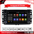 Hualingan Auto GPS-навигатор для Hummer H3 Android DVD-плеера